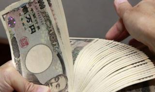 الين يتأثر ببيانات تضخم أمريكية واليورو يرتفع