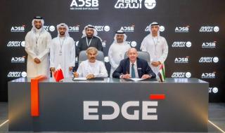 «أبوظبي لبناء السفن» تتعاون مع «أسري» لتعزيز التميز في إنتاج السفن التجارية