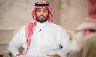 قائمة الحقوق والتعديلات في نظام الاحوال الشخصية السعودي الجديد بعد إقرار اللائحة الخاصة بالنظام من سمو ولي العهد