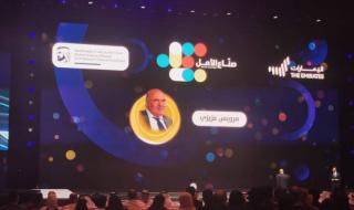 مرويس عزيزي يتبرع بـ 3 مليارات درهم لحملة وقف الأب