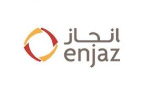 مواعيد دوام إنجاز في شهر رمضان 1446 في الرياض وجدة والمدينة ومكة والدمام وجازان والظهران وأبها وتبوك