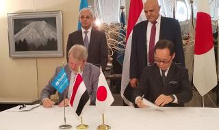 اليابان واليونيسف تعلنان عن شراكة بقيمة 4,2 مليون دولار لتحسين التعليم في مدارس تعز