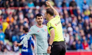 الإهانة توقف كوريا 4 مباريات