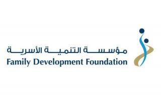 مريم الرميثي: رؤية "أم الإمارات" تسهم في توفير بيئة ملائمة تحفز نمو الأطفال وتطور مهاراتهم