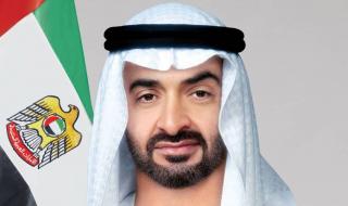 محمد بن زايد: المجتمع المتماسك يعني وطناً قوياً قادراً على تحقيق طموحاته