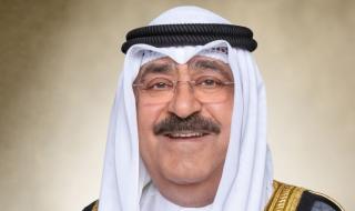 سمو الأمير الشيخ مشعل الأحمد الصباح