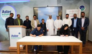 «الإمارات لأمراض القلب الخلقية» تعقد شراكات لفحص الطلاب مجاناً