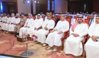 مؤتمر استشراف المستقبل وتحقيق الطموحات في مجالي القيادة والإدارة