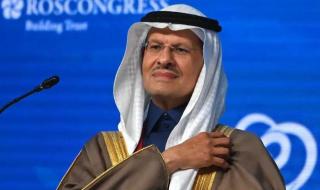 بأمر ملكي.. الأمير عبدالعزيز بن سلمان رئيسًا لمجلس أمناء جامعة ”كاوست” لتعزيز مسار الابتكار والبحث العلمي