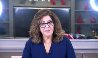 توقعات ليلى عبد اللطيف: شاحنة مليئة بالأموال في طريقها لبرج فلكي محظوظ في مايو 2025 | هل يحمل الحظ السعيد لمواليده؟