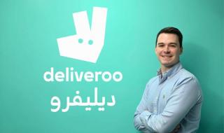ديليفرو تعلن عن تغييرات في الإدارة العليا لمنطقة الشرق الأوسط