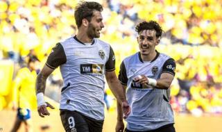 فالنسيا يخطف نقاط بالماس