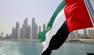 أسواق المال الإماراتية.. نمو لافت لمؤشرات أداء الربع الأول 2025
