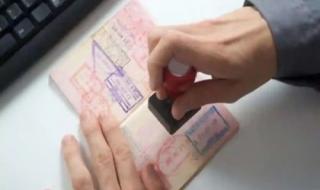 خبر مفرح للمغتربين.. السعودية تعلن عن تأشيرة عمل مجانية جديدة يستطيع أي شخص الحصول عليها مجاناً بهذا الشرط فقط