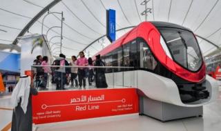 قطار الرياض يعلن عن مميزات جديدة لمستخدمي المسار الأحمر