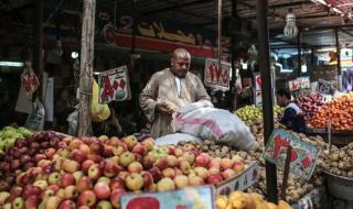 استطلاع: توقعات بارتفاع التضخم في مصر إلى 14.9 % خلال مايو