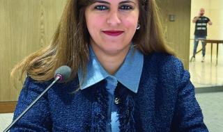منيرة الأمير