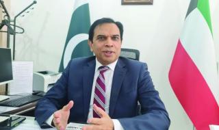 السفير ظفر إقبال