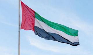 الإمارات تشارك في الاجتماع السنوي لمجلس محافظي بنك التنمية الجديد