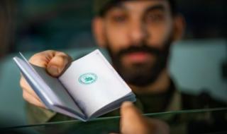 بأمر من محمد بن سلمان.. السعودية تفتح الباب لهذه الفئات المؤهلة لتحويل الزيارة إلى إقامة دائمة