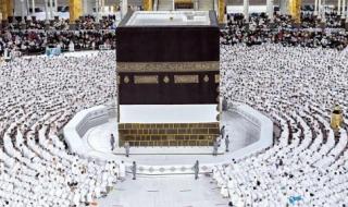 ابتدءاً من اليوم.. وزارة الحج والعمرة السعودية تُعدل مدة تأشيرة العمرة 1447