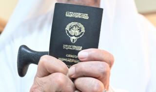 قراران في ملحق «الكويت اليوم» بفقد الجنسية من 15 شخصاً