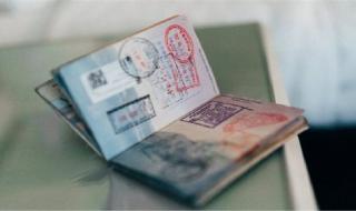 اعتبارًا من اليوم.. قرار رسمي بترحيل كل الزائرين وإلغاء تأشيرة الزيارة العائلية بشكل نهائي