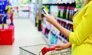 التطبيقات الصينية الأكثر إنفاقاً للفوز بالمستخدمين في الإمارات