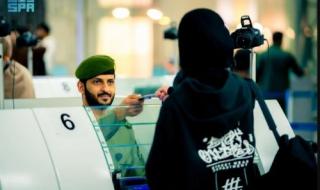 بأمر من محمد بن سلمان.. السعودية تعفي المقيمين من هذه الجنسيات من رسوم المرافقين بقرار يطبق من بداية 2026