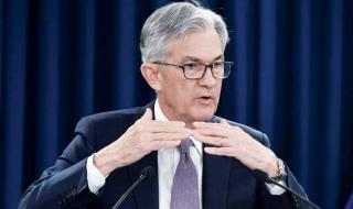 بيسنت: مقابلات اختيار رئيس جديد للفيدرالي مطلع سبتمبر