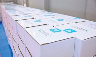 «القلب الكبير» تطلق حملتها السنوية لدعم الطلبة المحتاجين