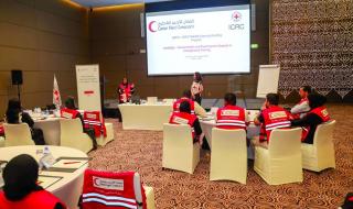 الهلال القطري يعزز كفاءة الكوادر الإغاثية