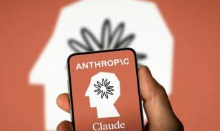 استغلال روبوت «أنثروبيك» في عمليات ابتزاز واحتيال