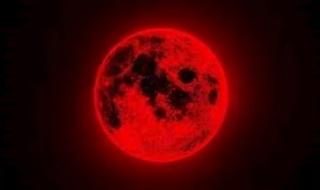 83 دقيقة من الإبهار: السعودية تستعد لأطول خسوف كلي يحول القمر للون الدم في سبتمبر 2025