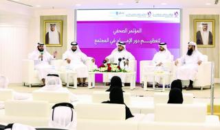 «الأوقاف» تطلق مشروع «تعظيم دور الإمام»