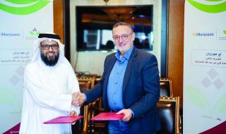 شراكة بين مؤسسة «ثاني بن عبدالله» و«آي هورايزونز»