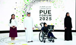 مؤسسة قطر تطلق إستراتيجية التعليم ما قبل الجامعي 2040