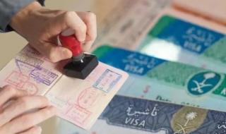 عاجل: الخبر المنتشر عن استثناء اليمنيين من قيود التأشيرات السعودية مضلل!