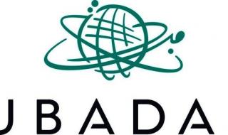 «مبادلة» تجمع 272 مليون دولار من بيع سندات