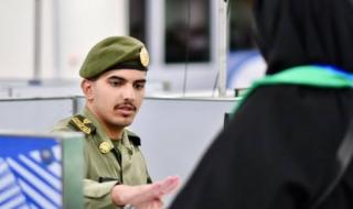 عاجل ورسميًا.. الإقامة المميزة السعودية تفتح أبوابها لليمنيين.. 7 مزايا ستغير حياتك للأبد!