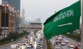 السعودية تدرس نظام العمل 4 أيام أسبوعياً - خبراء يكشفون: هذه هي الحقيقة الكاملة!