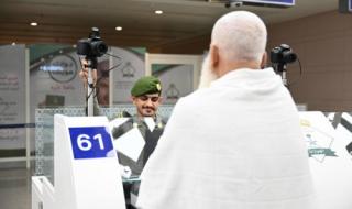رسمياً:  أسعار تأشيرات العمرة ترتفع بشكل جنوني وتحرم آلاف العائلات من زيارة الأراضي المقدسة !!