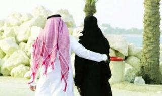 ما عاد في تهاون .. تعرف على الشروط الـ5 الإلزامية لتوثيق زواج المسيار قانونياً في السعودية وتجنب المساءلة!