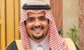 رقم مكتب الأمير عبدالعزيز بن فهد للمساعدات 2025 .. طريقة التقديم ووسائل التواصل