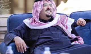 طريقة طلب مساعدة مالية من مكتب الأمير عبدالعزيز بن فهد 2025