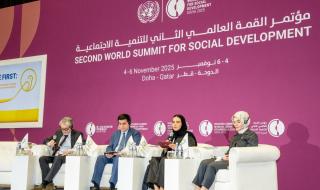 وزارة التنمية الاجتماعية والأسرة تؤكد على أهمية الابتكار والنهج المرتكز على الإنسان في تطوير الخدمات الاجتماعية