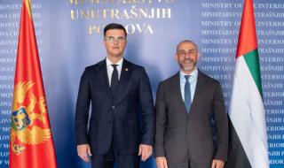 «التبادل المعرفي» يبحث تعزيز الشراكة في التحديث الحكومي بين الإمارات ومونتينيغرو