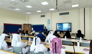 مؤتمر قطر للقيادة يمدّ جسور مستقبل أكثر استدامة