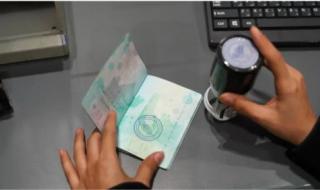 تحذير من الجوازات السعودية: هذه الوثيقة قد تمنع المقيم من السفر خارج المملكة