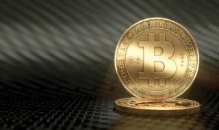 «بتكوين» تهبط لأدنى مستوى في 6 أشهر